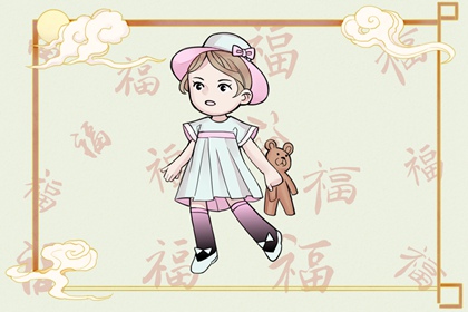 择吉黄历每日宜忌 择吉老黄历皇历