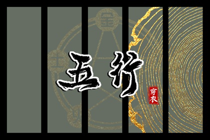 黄道吉日万年历大全 2025年万年历 今日万年历查询