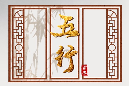 黄历2025黄道吉日查询 黄历网2025年 老黄历吉日查询