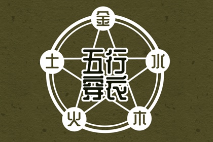 万年历老黄历2025 万年历农历查询 万年历黄历查询