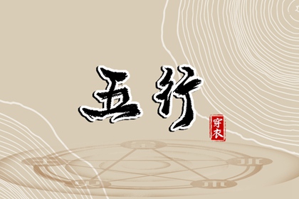 带农历与黄历的万年历 农历2025年老黄历 农历2025年日历表