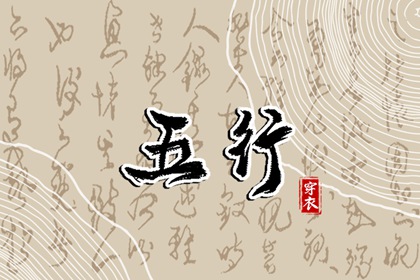 今日农历黄道吉日查询_带农历与黄历的万年历_万年历农历查询