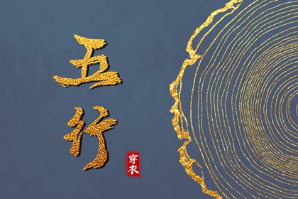 日历表2025年黄道吉日 2025年日历查询 日历查询大全