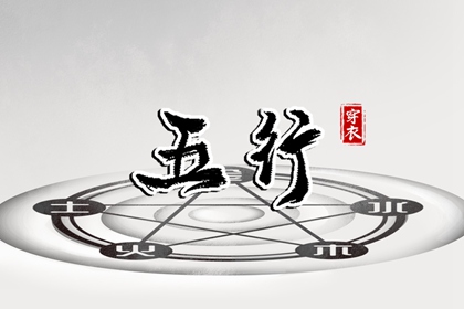 未来十天的提亲黄道吉日_2025年黄道吉日_黄道吉日吉时查询