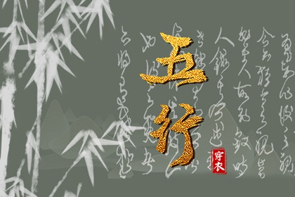 2025老黄历黄道吉日查询|黄道吉日查询|黄历黄道吉日