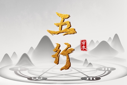 2025年万年历_中国万年历黄历_万年历日历表
